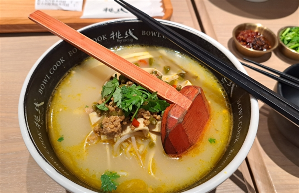 挑线米线