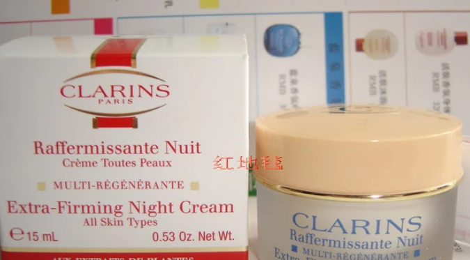欧克兰妮化妆品加盟