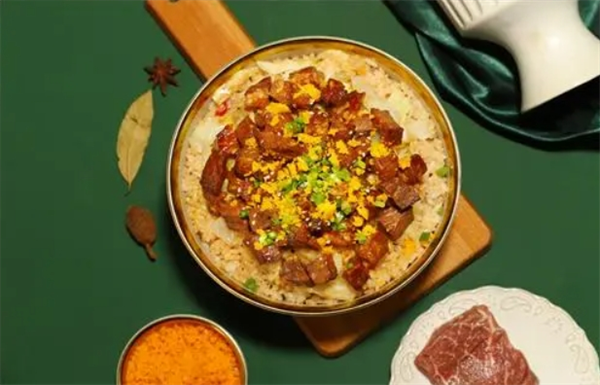 宏源牛肉拌饭