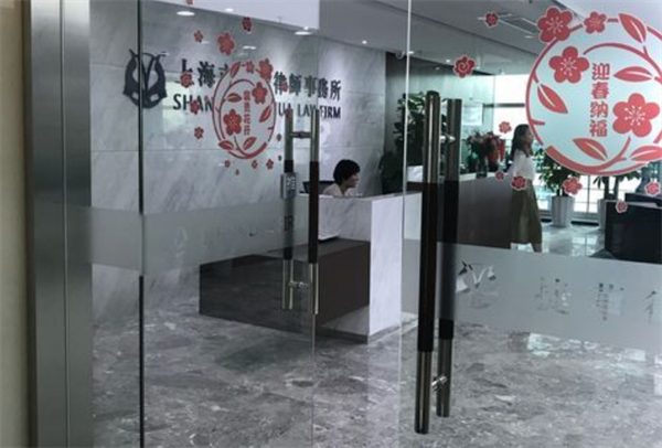 融聚律师事务所