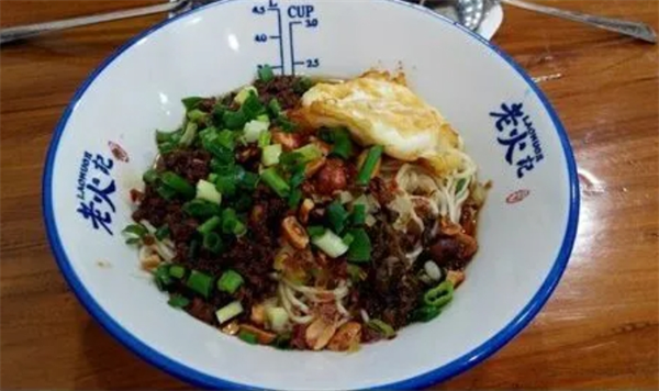 老火记麻辣小面加盟