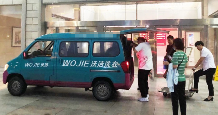 沃洁洗衣加盟
