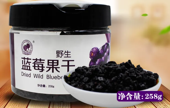 乾润食品
