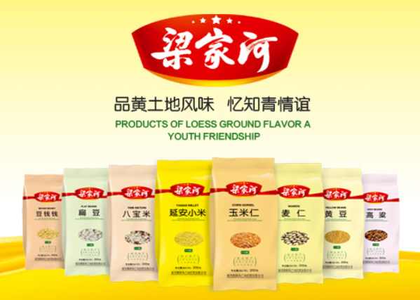 锦洋红枣