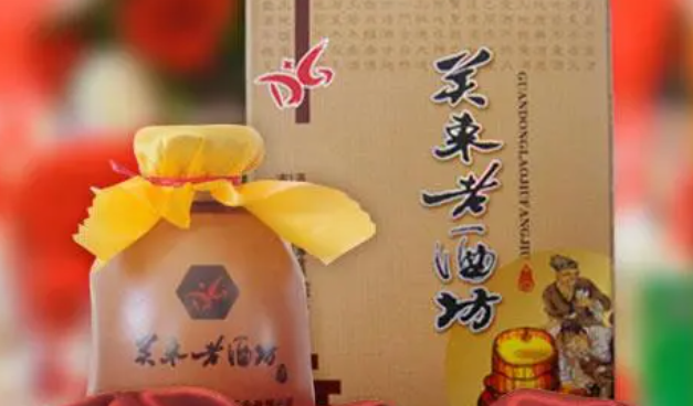关东老酒坊