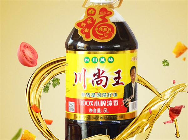 福之源粮油