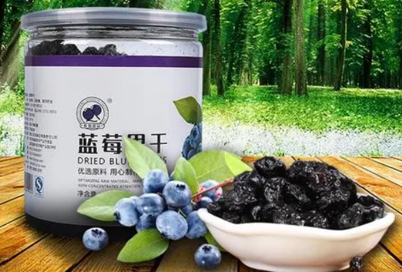 乾润食品
