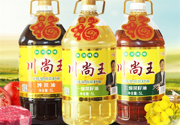 福之源粮油