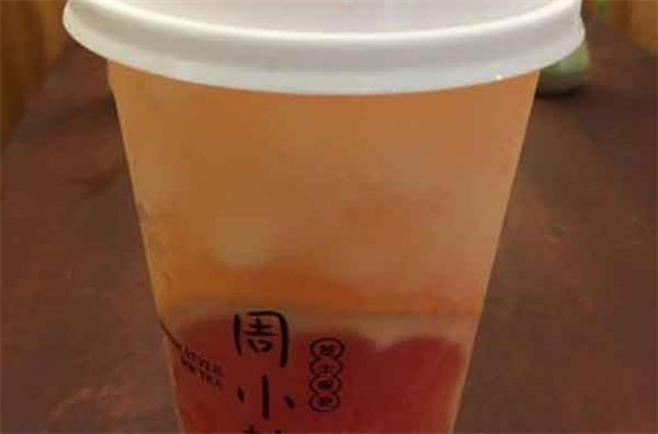 张小茶和周小茶