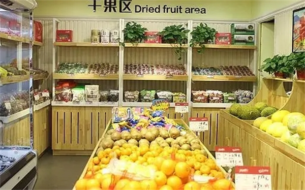 恰果果水果