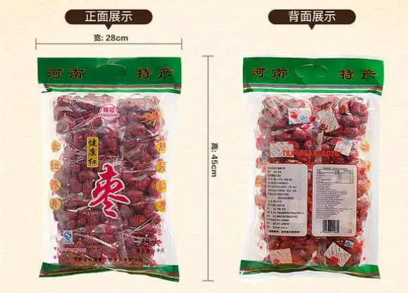 腾冠枣业