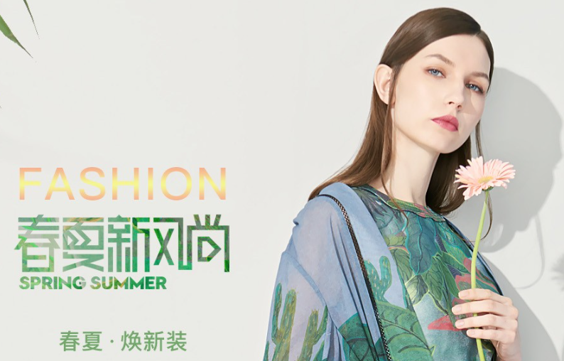 卓逸曼女装