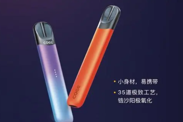 COEE可逸轻享加盟