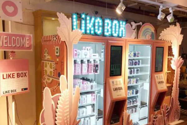 来客盒子精品店