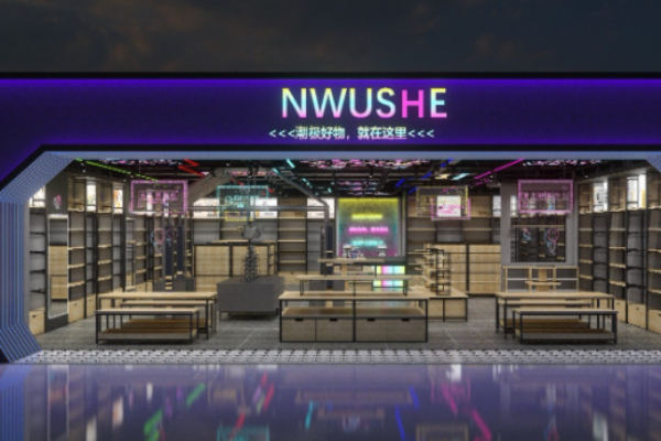 牛物社
