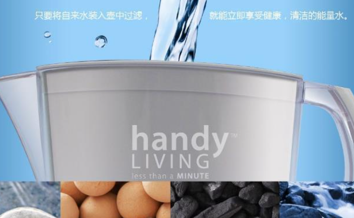 爱绿尔净水器
