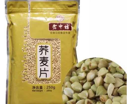 老申坊食品