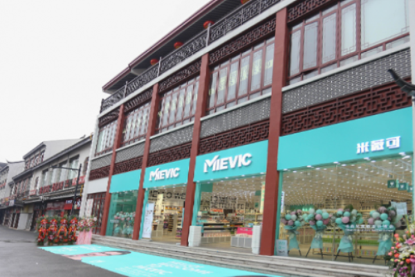MIEVIC米薇可