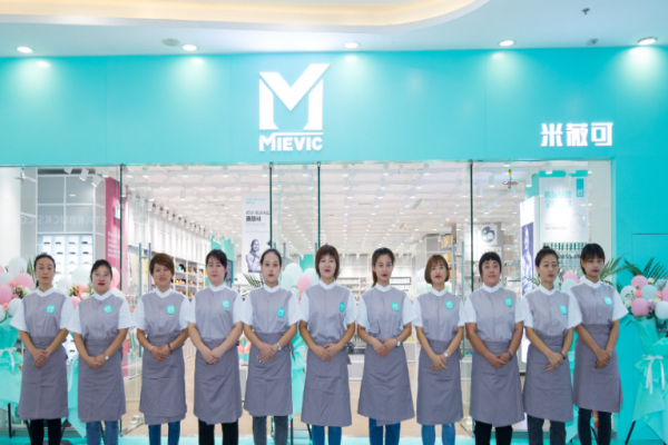 MIEVIC米薇可