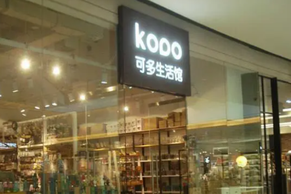 KODO可多生活馆加盟