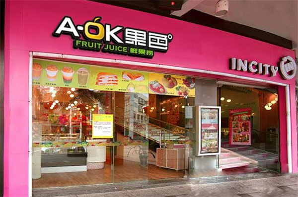 aok果色