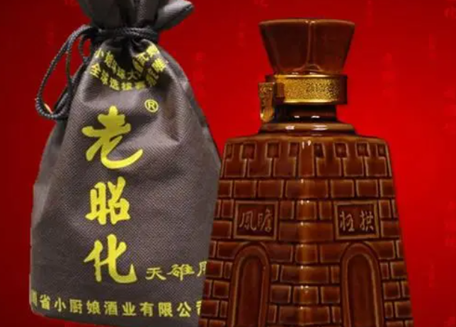 老昭化酒业