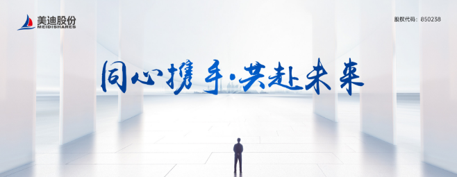 乔治伯爵木门