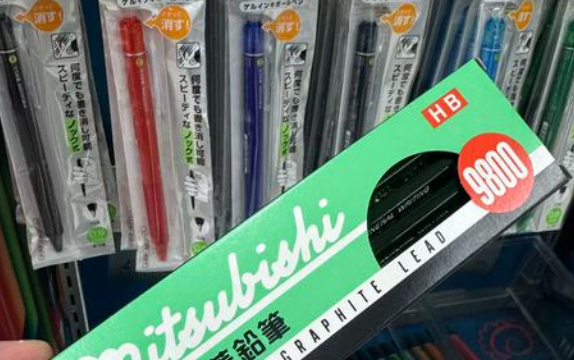 三菱铅笔