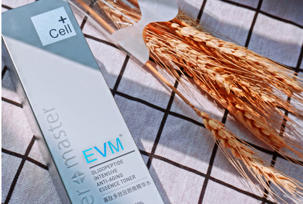 evm护肤品