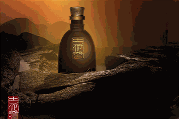 高水井酒业