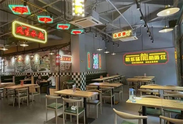 华园冰室茶餐厅加盟