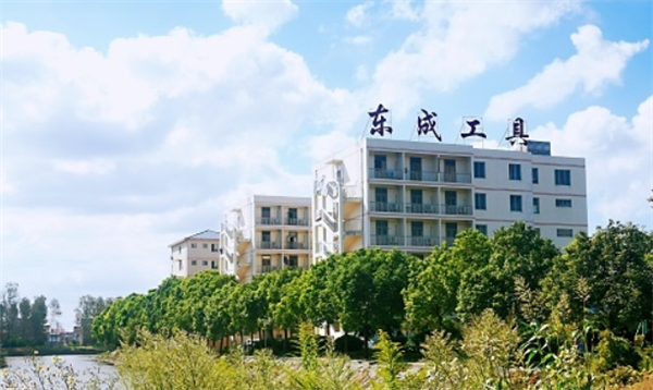 东成机电