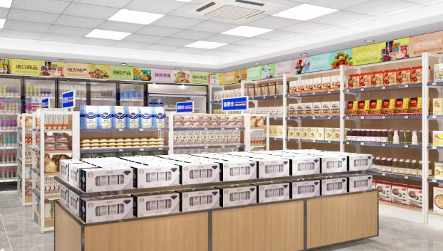 喜惠全智慧便利店