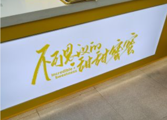 泰想要榴莲千层