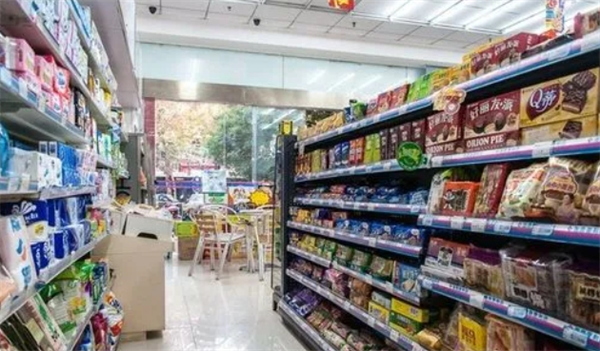 乐森便利店