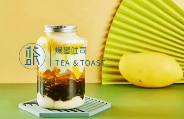 蓝茶爆蛋吐司