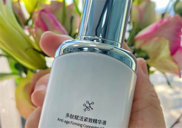 德玛润