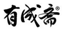 有成斋加盟