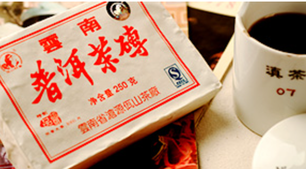 南香茶业