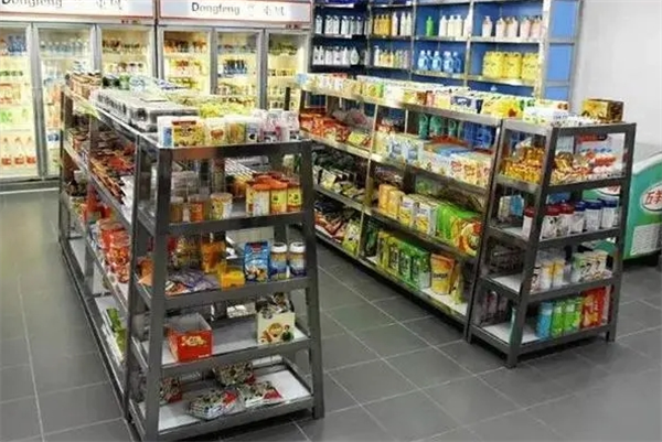 乐森便利店