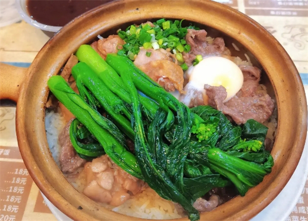 扈记煲仔饭