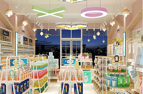 阳光贝比母婴店