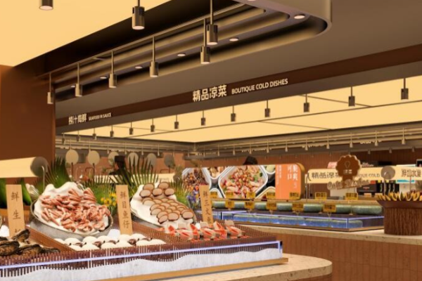 厨巴哥海鲜烤涮自助料理