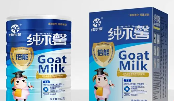 纯尔馨奶粉