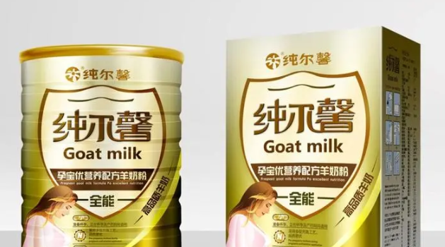 纯尔馨奶粉加盟