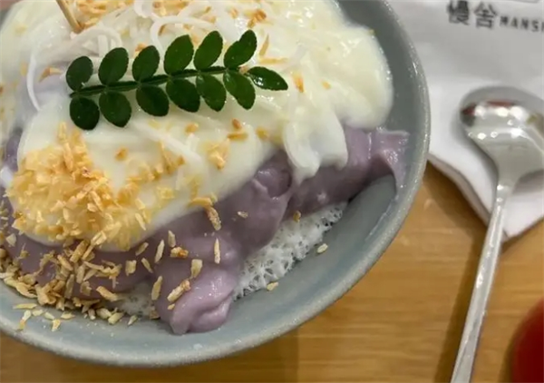 亦乐其乐雪花冰