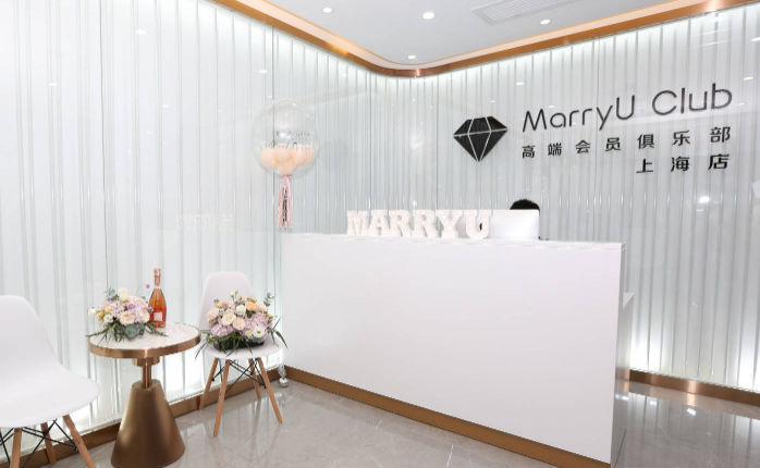 MarryU婚恋