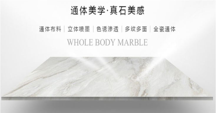 亚利美陶瓷