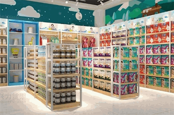 阳光贝比母婴店