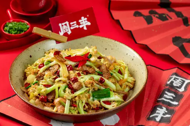 周三丰辣炒江湖菜加盟
